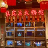 在南通吃到了朱光玉火锅‼️火锅烫包子真的绝