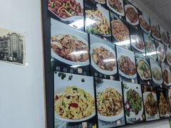-北三沙家烧麦(北头道街店)
