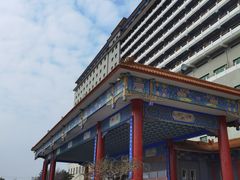 -北京九华山庄会展酒店