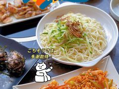 -秀男家米肠汤饭