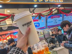 -爷爷不泡茶NOYEYENOTEA(武汉佰港城创始店)