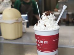 -洪都大拇指(洪都店)