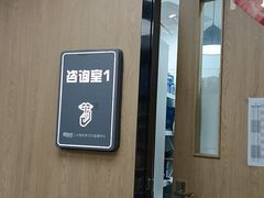 -新东方·考研·四六级·专转本(全民校区)