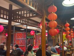 -芦月轩羊蝎子(劲松店)