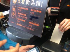 -布拉王港式美食(绿城店)