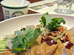 -老厨家(友谊路总店)
