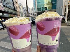 -星满杯TEAFUL(罗湖东门店)