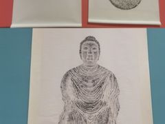 -陕西省美术博物馆