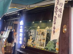 -衣裳街历史文化街区