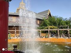 -呀路古热带植物园