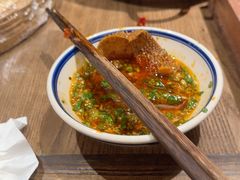 -袁山山重庆火锅(丈八北路店)