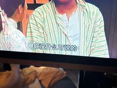 -珠海棕泉水疗酒店(拱北口岸高铁站店)