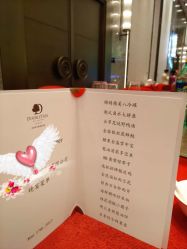 -苏州希尔顿酒店-宴会厅