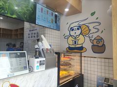 -茶百道(吉嘉港店)