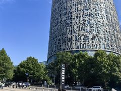 -安徽广播电视台