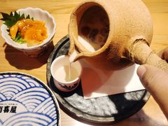 -有喜屋·日料·居酒屋(旭辉广场店)