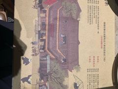 -锦城印象火锅(天府三街店)