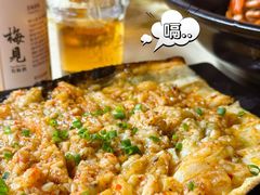 -聚味瞿记·龙虾堂(树木岭店)