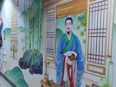 -市体育中心(地铁站)
