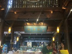 -桃源村(老门东店)
