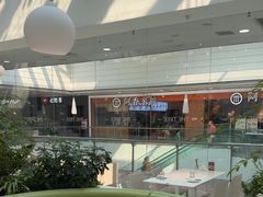 -大树餐厅(红旗街万达店)