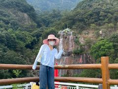 -牛鱼嘴原始生态风景区