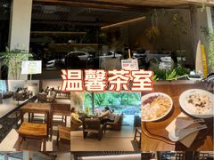 -冰拾叁(新都店)