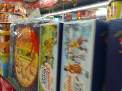 -华润万家(荔湾店)