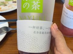 -奈雪的茶(凯德新都心店)