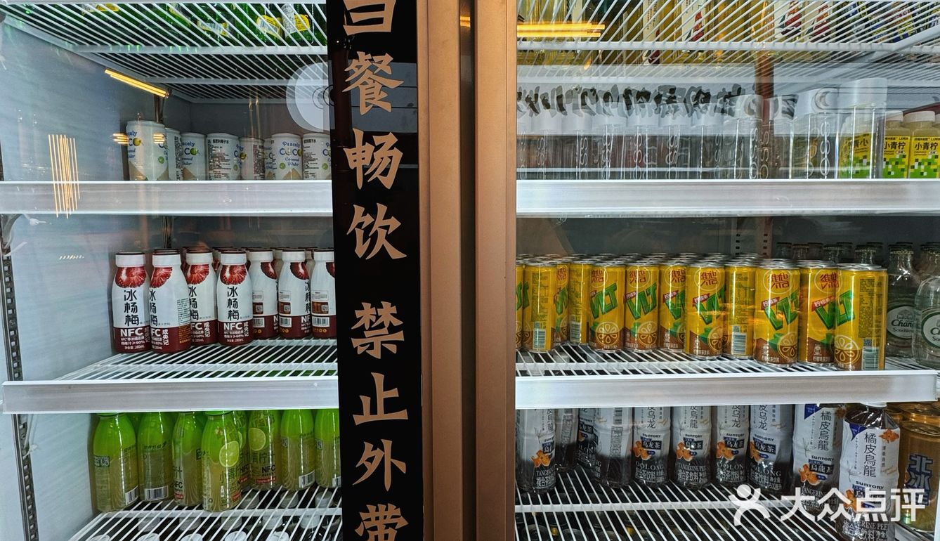 爱吃肉肉的朋友，这家不限量吃到扶墙出去！