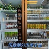 爱吃肉肉的朋友，这家不限量吃到扶墙出去！