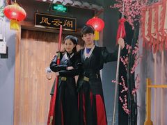 -MAX伯爵沉浸式超级游戏体验馆·实景桌游·剧本杀(小时代店)