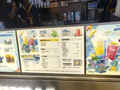 -7分甜(天津南开大悦城店)