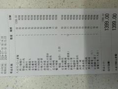 -江南韵·无锡太湖文化体验餐厅(凤凰天街店)
