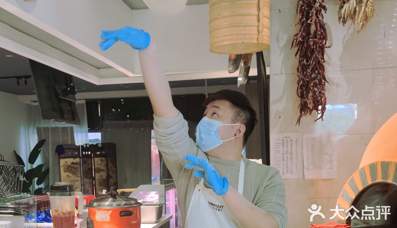 我发现一家不错的意大利披萨店