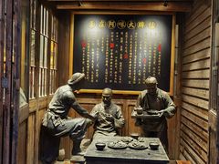 -王庄阿咪海鲜大排档(上下杭店)