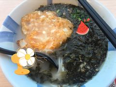 早餐雪菜肉丝面-永和大王(一口茶豆浆|花香豆更香·碧榕湾店)