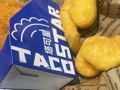 -TACO STAR 塔可星(下沙宝龙店)