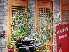 -城边边烧烤-魏晋烤肉旗舰店
