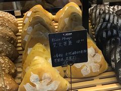 -托斯卡纳烘焙意大利餐厅(五天地店)