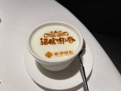 -淮香国色(正大中心店)