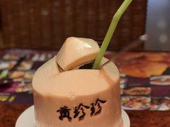 -黄珍珍泰国菜馆(庄士伦敦广场店)