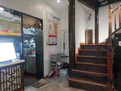 -忆秦园小笼包(惠山古镇总店)