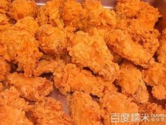 android_upload_pic-阿捡忭京炸鸡(韭菜园总店)