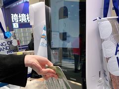 -盒马X会员店(上海森兰商都店)