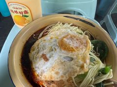 -温馨缘面庄(总店)