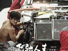 -上影国际影城(普陀绿地缤纷城店)