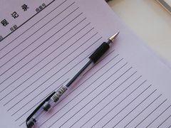 -天津市第三中心医院