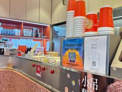 -AunteaCare姨妈热饮(琶洲店)