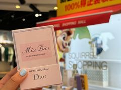 -松雷商业(南岗店)